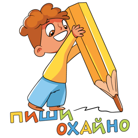 0501vijr-5a3b-442x443.png