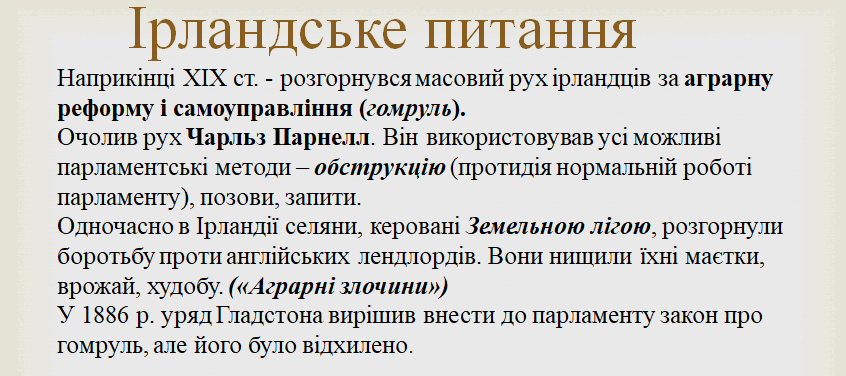 0501viro-63ad-846x376.png