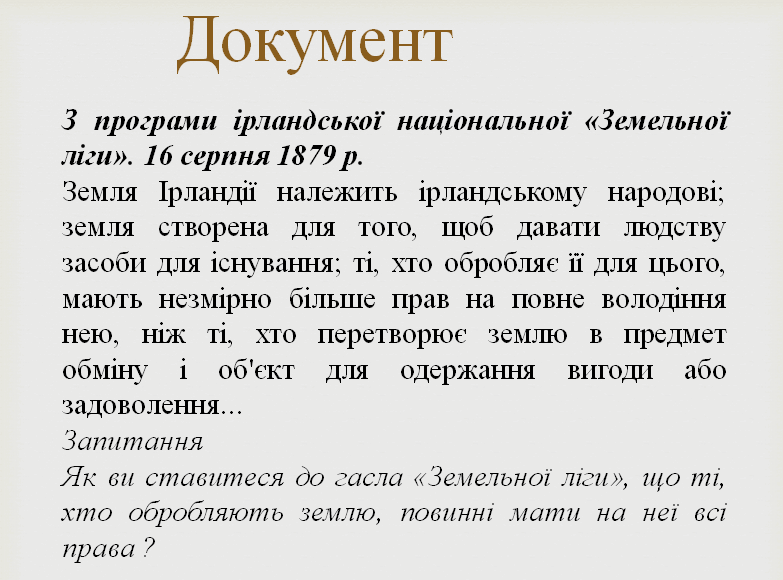 0501viry-00a0-783x580.png