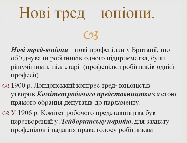 0501visd-bd8c-779x597.png