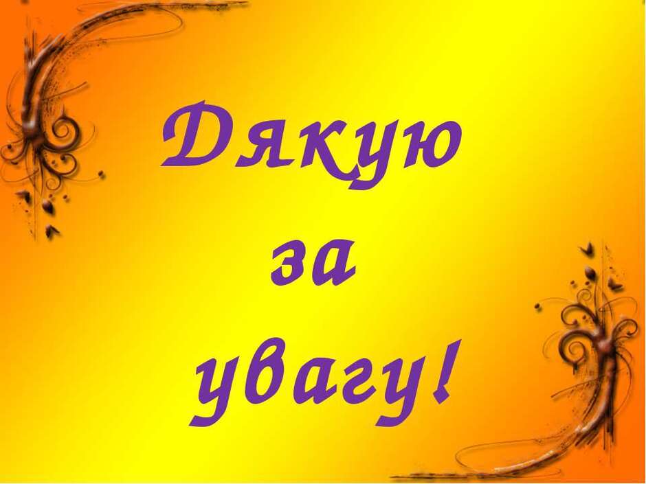 0501viwy-1491-940x705.jpg