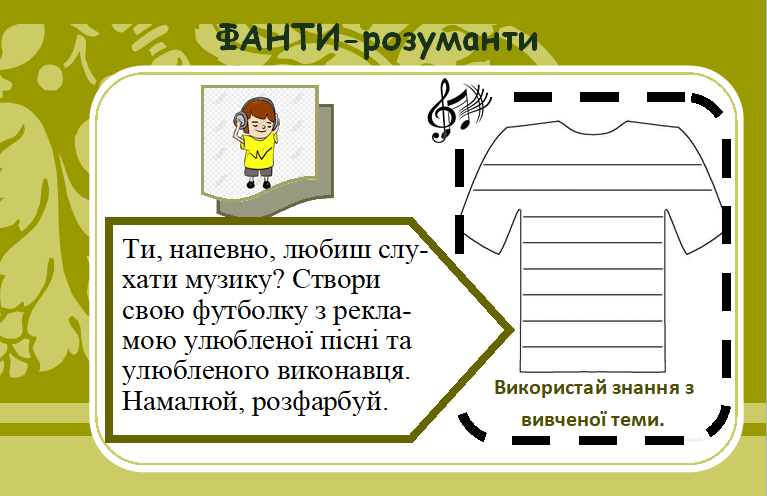 0501vj94-6dda-767x496.png