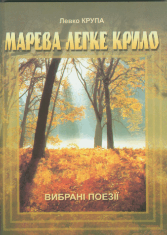 0501vjdy-9002-338x477.png