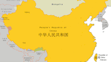 Робочий аркуш  "Китай - країна Азії"