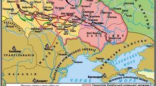 Національно-визвольна війна українського народу