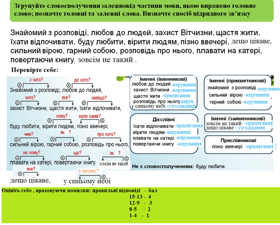 0501vk6x-509b-940x755.png