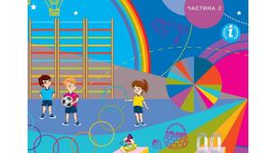 Календарне планування математика 3 кл Скворцова2 семестр ( з повторенням)