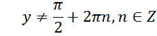0501vkjx-08b2-228x53.png