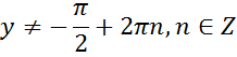 0501vkk7-9b75-218x53.png