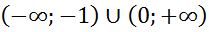 0501vkm6-2137-209x32.png