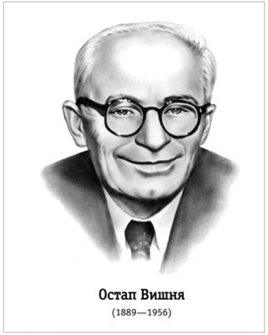 0501vl4c-4350-390x488.png