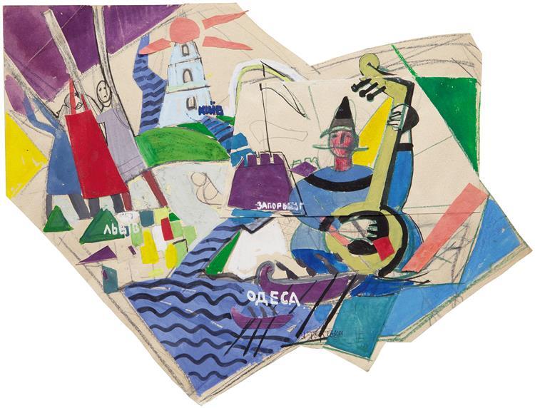 Карта України, c.1970 - Алла Горська