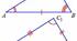 Рівнобедрений трикутник. Ознаки рівності трикутників