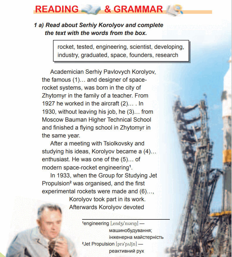 0501vm9d-b404-791x875.png