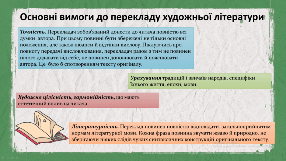 0501vmbr-1d1b-940x529.png