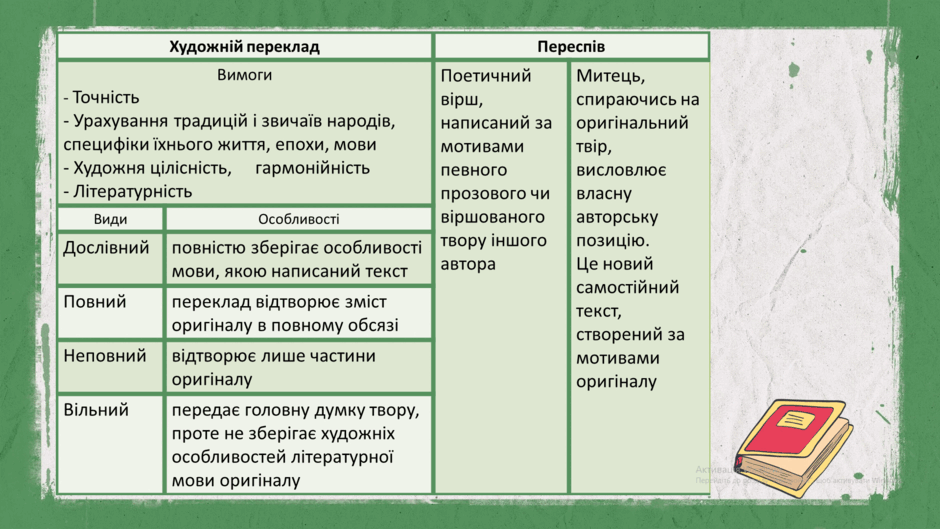 0501vmc1-71ed-940x529.png