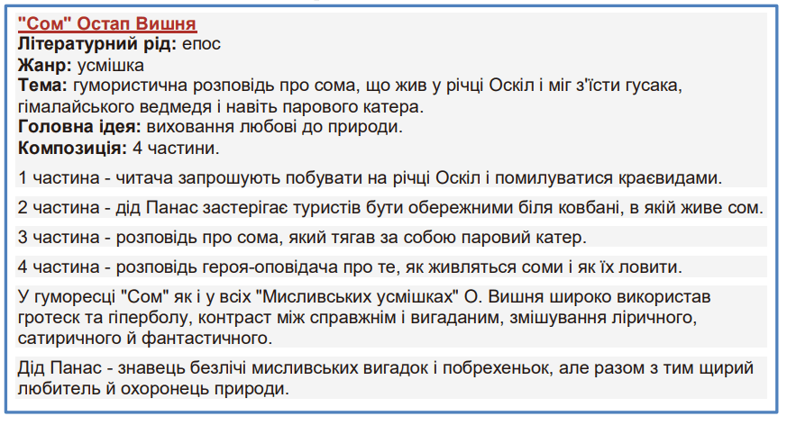 0501vme0-ca8e-873x472.png