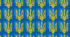 День державного герба України 🇺🇦 ( розтяжка)