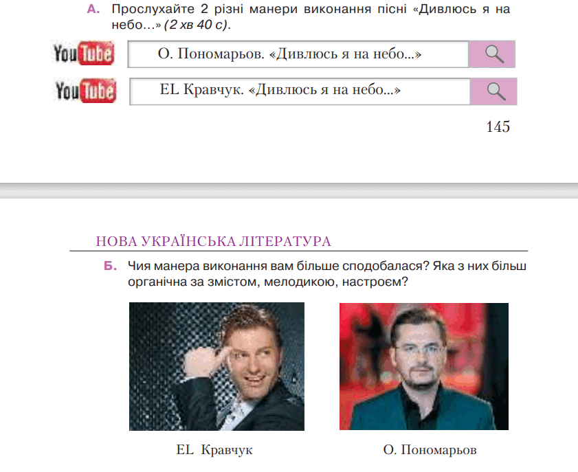 0501vn3x-f538-841x687.png