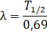 0501vn5h-1019-68x48.png