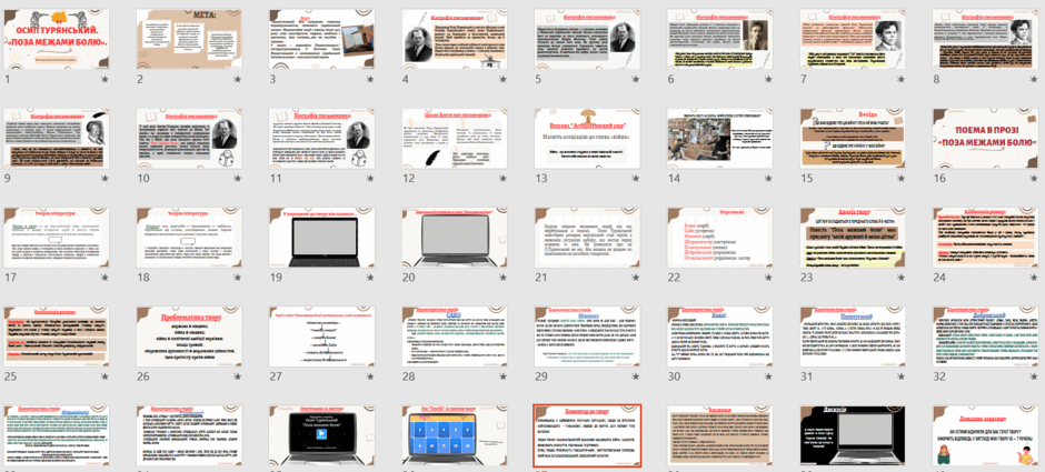 0501vn6c-70c8-940x425.png