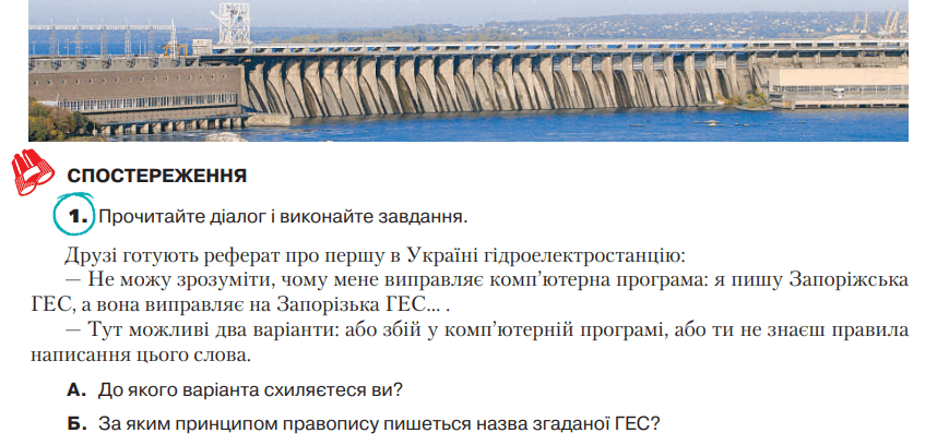 0501vnaq-ab3a-858x408.png