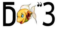 0501vnek-7658-226x117.png