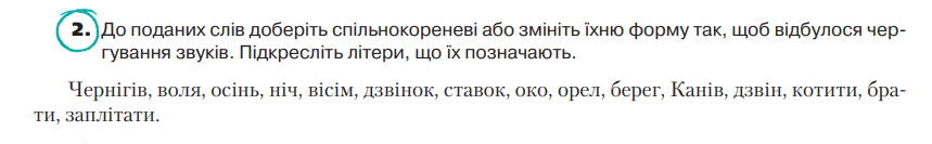 0501vnhu-0111-859x133.png