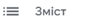26.PNG