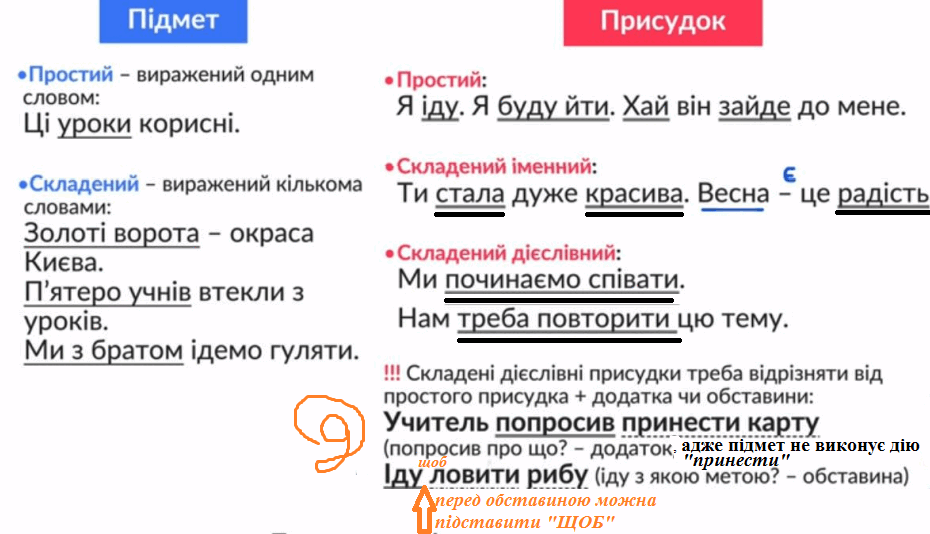 0501vntf-d0b7-930x534.png