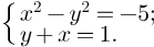 0501vntm-fa42-139x43.png