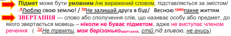 0501vntq-eaf3-778x122.png