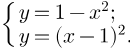 0501vnw2-94c2-130x48.png