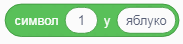 121.PNG