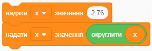 112.PNG