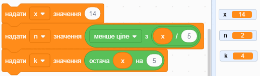 117.PNG