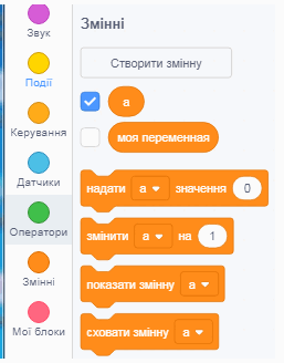 107.PNG