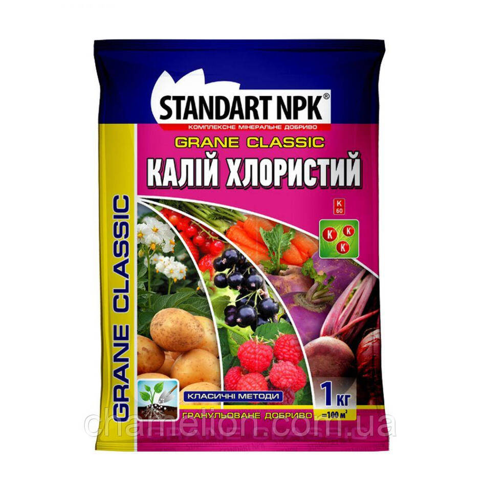 Калій хлористий 500г (Калій хлористий 500г): продаж, ціна у Дніпрі. Калійні добрива від "Інтернет-Магазин Хамеліон" - 1120800964
