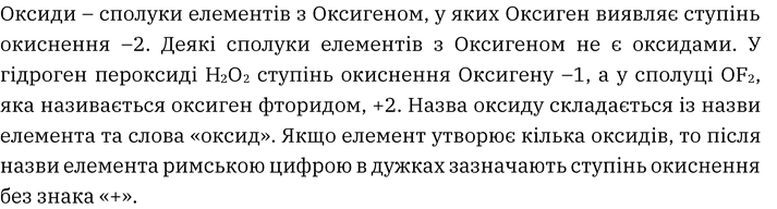 0501vqxt-1831-713x192.png