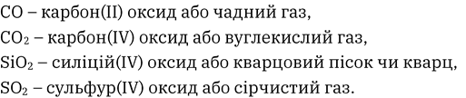 0501vqxz-5eb2-513x108.png
