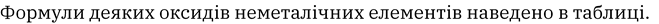 0501vqy3-1255-659x24.png