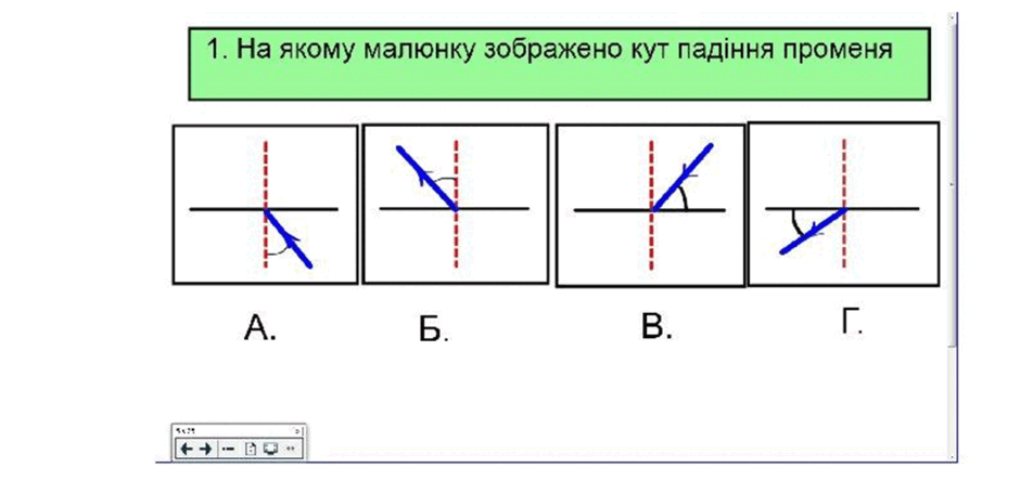 0501vr40-095b-940x456.png