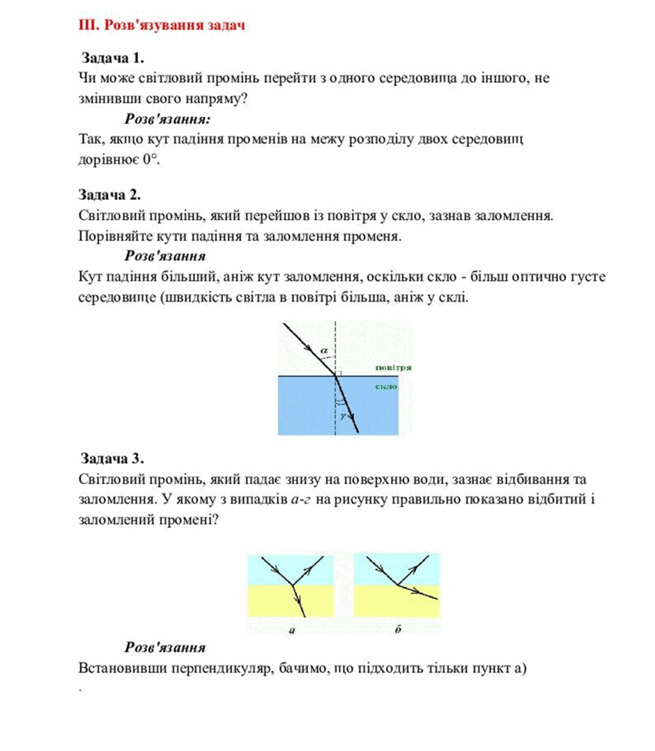 0501vr4d-5f2d-940x1078.png