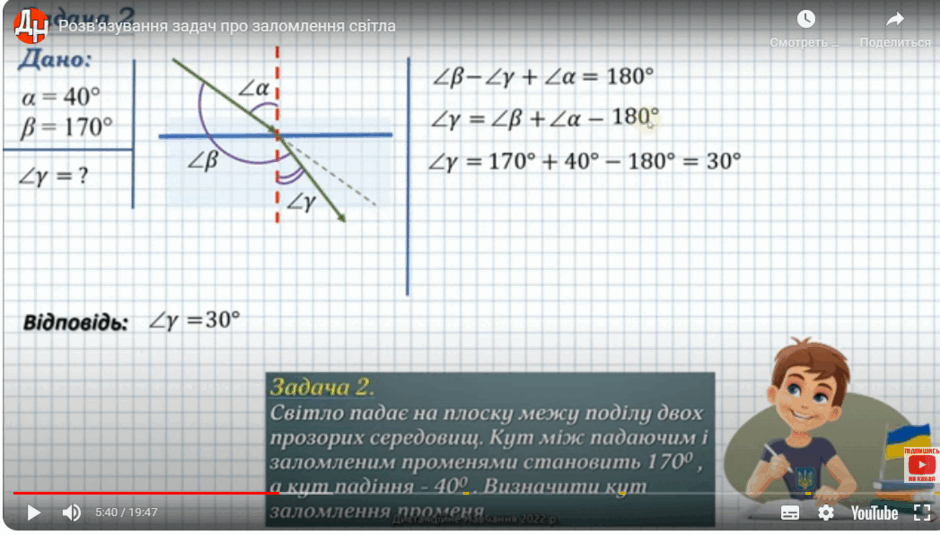 0501vr65-8469-940x535.png