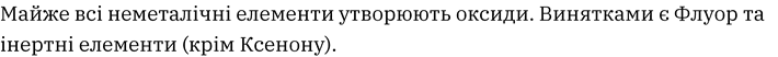 0501vrpq-94e9-710x52.png