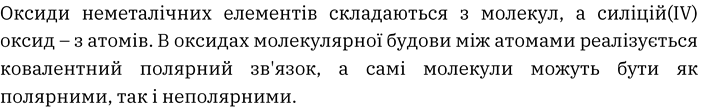 0501vrpt-57a3-714x108.png