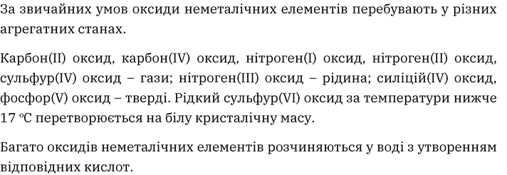 0501vrr3-f286-712x246.png