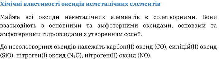 0501vrra-b492-714x191.png