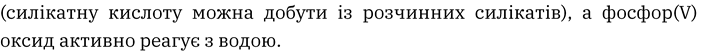 0501vrrn-79c9-712x52.png