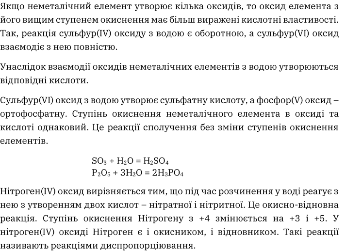 0501vrs2-8ec6-713x518.png